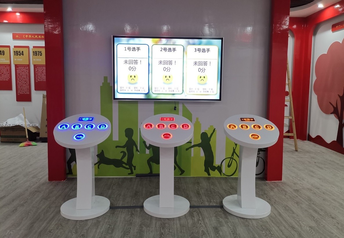 多媒體展廳大屏幕多媒體互動展示系統(tǒng)